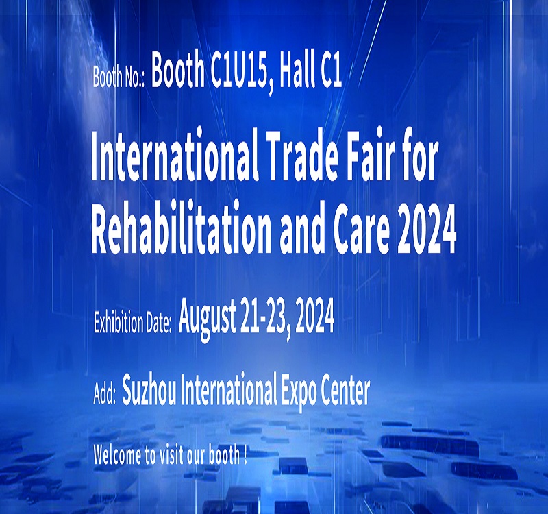 We Will Participate In The International Trade Fair For Rehabilitation And Care 2024